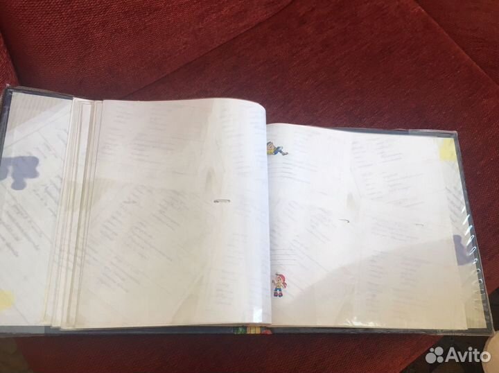 Альбом школьный для фотографий, отличный подарок