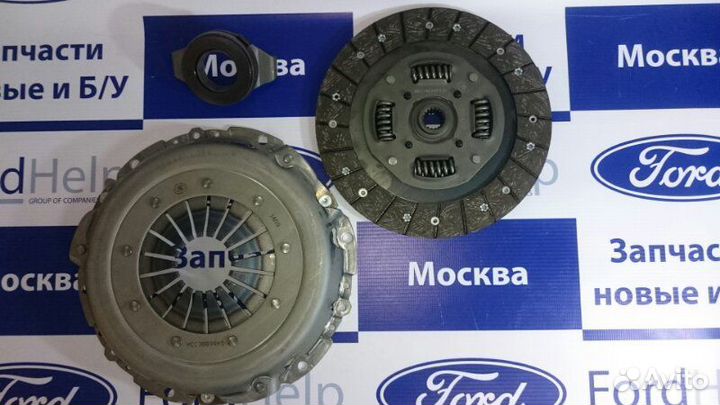 Комплект сцепления (Диск+корзина+выжимной) Ford