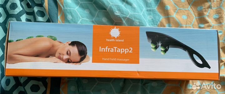 Массажер ручной infratapp2