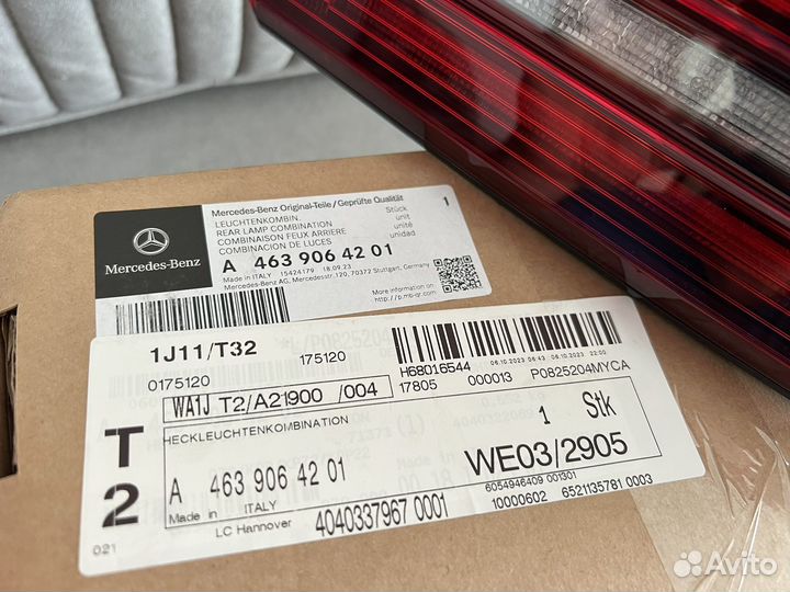 Задняя фара на Mercedes W463 AMG