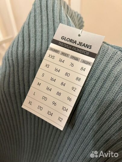 Водолазка женская