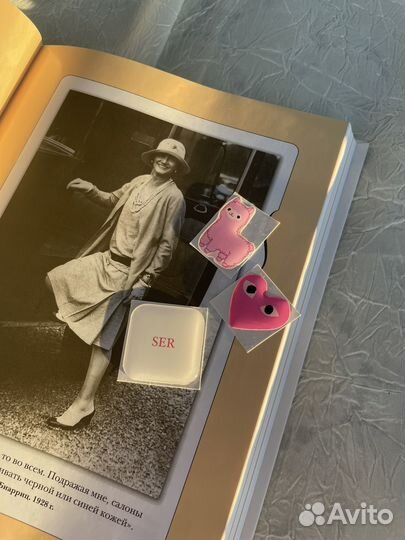 3d стикеры на телефон