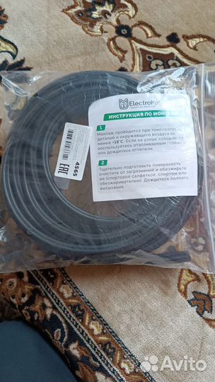 Уплотнитель дверей самоклеющаяся