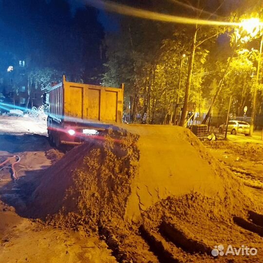 Песок с доставкой
