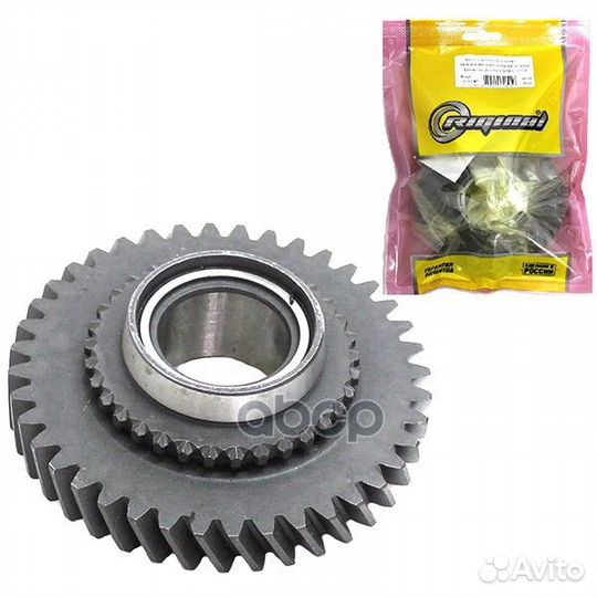 Шестерня кпп для а/м ваз-2110-2112 (1-ой перед