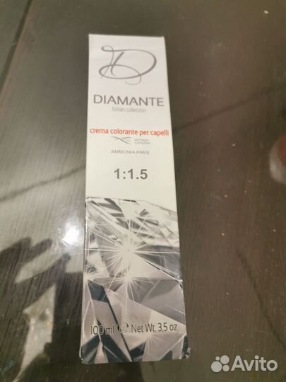 Краска diamante ibco 5.0