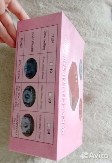 Ledлампа, 36 Вт