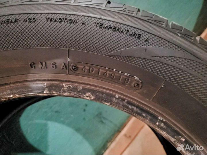 Toyo NanoEnergy 3 225/55 R16