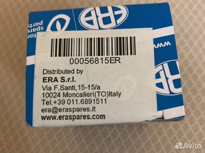 Насос стеклоомывателя Тойота Камри