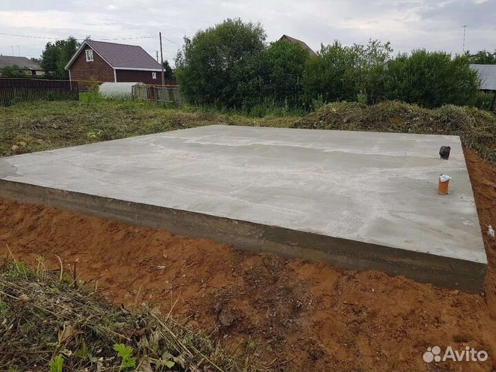 Бетонные работы