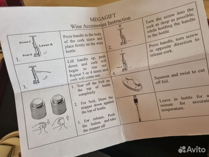 Набор для вина, набор сомелье, 8 предметов