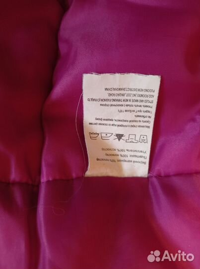 Детский комбинезон зима