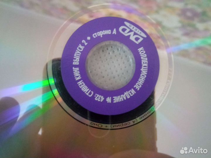 DVD диски с фильмами