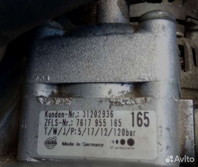 Насос гур volvo xc 90 art31202936