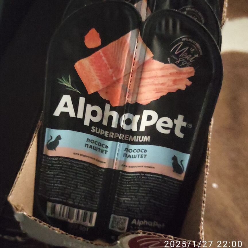 Alpha Pet влажный корм для кошек