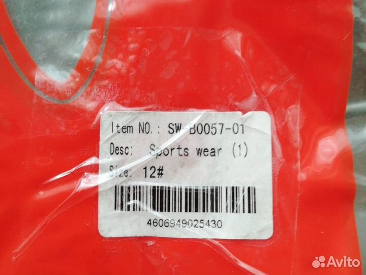 Комбез для собак, джинсовый, летний