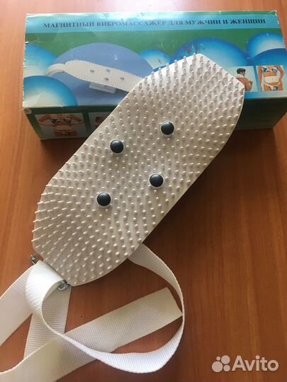 Магнитный пояс