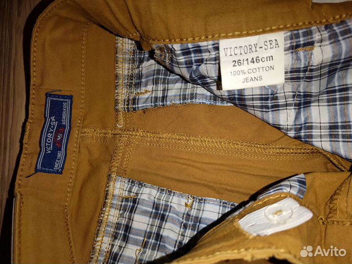 Шорты для мальчиков