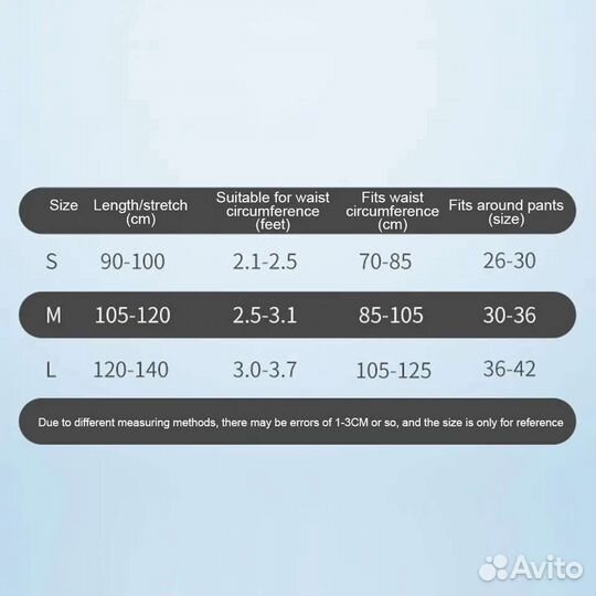 Корсет ортопедический на талию