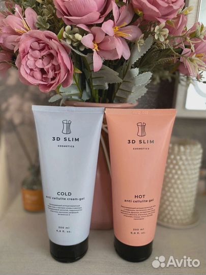 Антицеллюлитный крем