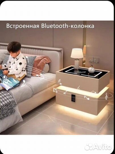 Умная прикроватная тумба, новая