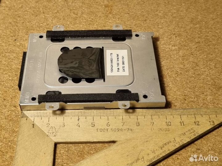 Корзина для HDD 2,5