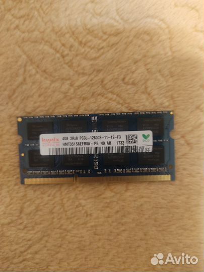 Оперативная память ddr3 для ноутбука