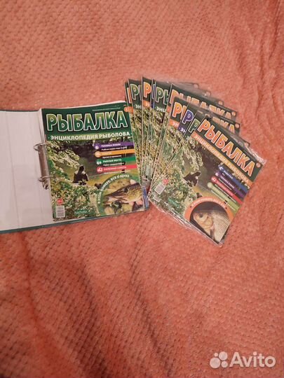 Рыбалка Энциклопедия рыболова