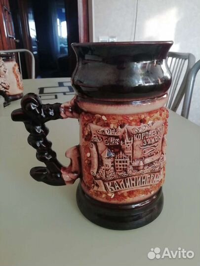 Янтарная пивная кружка