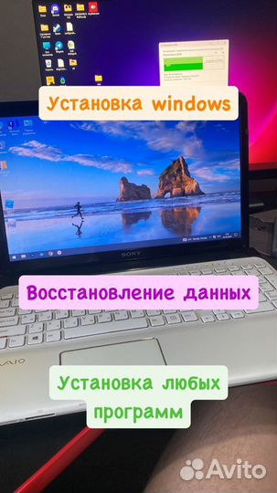 Компьютерный мастер - установка Windows-MacOs