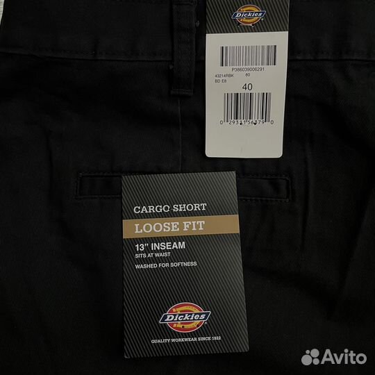 Карго Шорты Dickies Оригинал