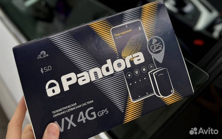 Сигнализация Pandora VX 4G GPS