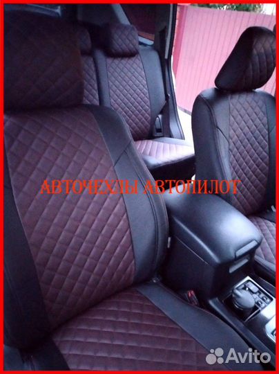 Чехлы Автопилот Toyota Prado 150 из экокожи Ромб