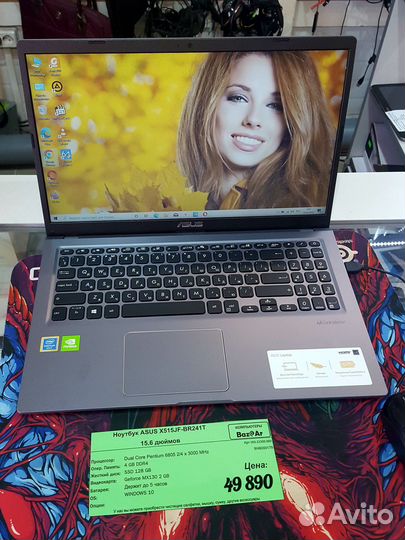 Мощный новый ноутбук asus X515JF-BR241T