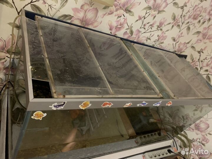 Аквариум 360л