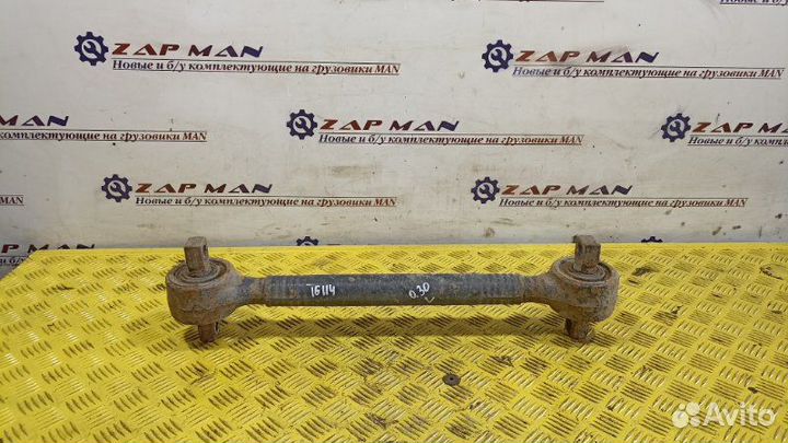 Тяга реактивная Man Tga Tgs Tgx