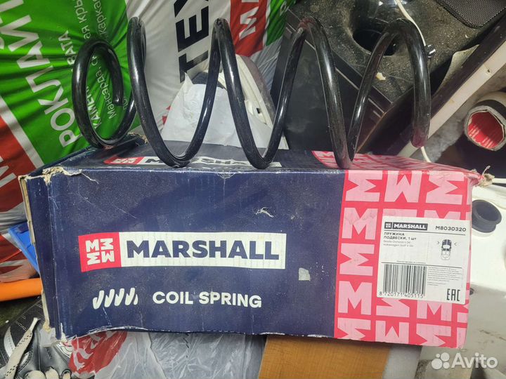 Пружины задние Skoda Volkswagen цена за 2шт