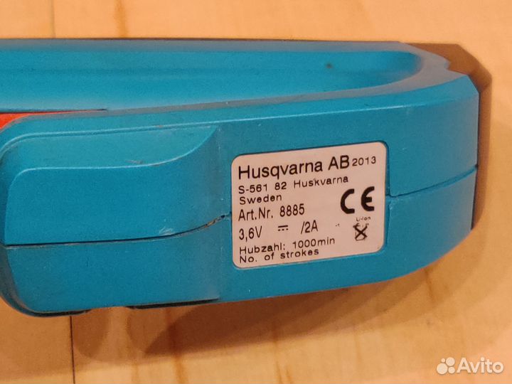 Аккумуляторные ножницы с телескопической ручкой ga