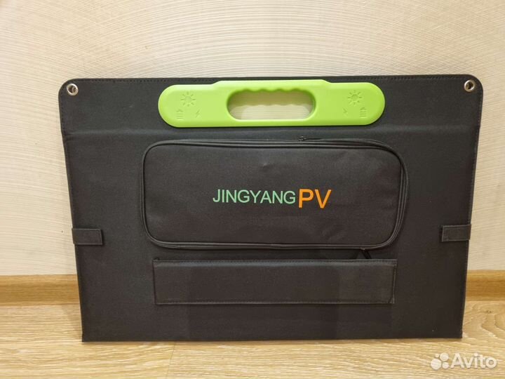 Портативная солнечная панель складная 120W