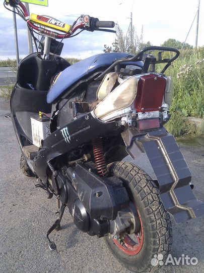 Storm 50 Racing edition
