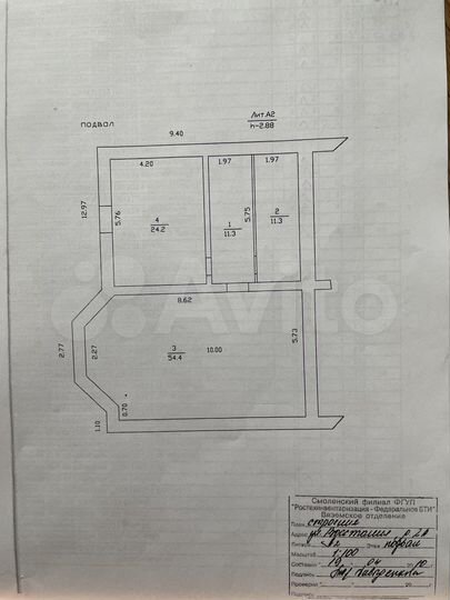 Свободного назначения, 402.5 м²