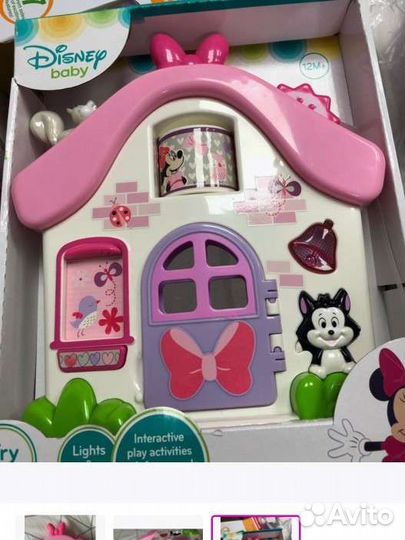 Развивающие игрушки