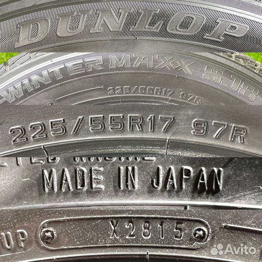 Dunlop Winter Maxx SJ8 225/55 R17 97R