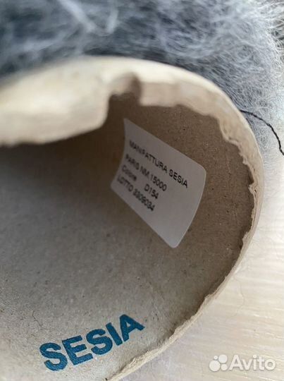 Пряжа кидмохер на шелке. Италия