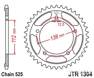 Звезда ведомая (задняя) JT JTR1877.41 /JTR1304.41