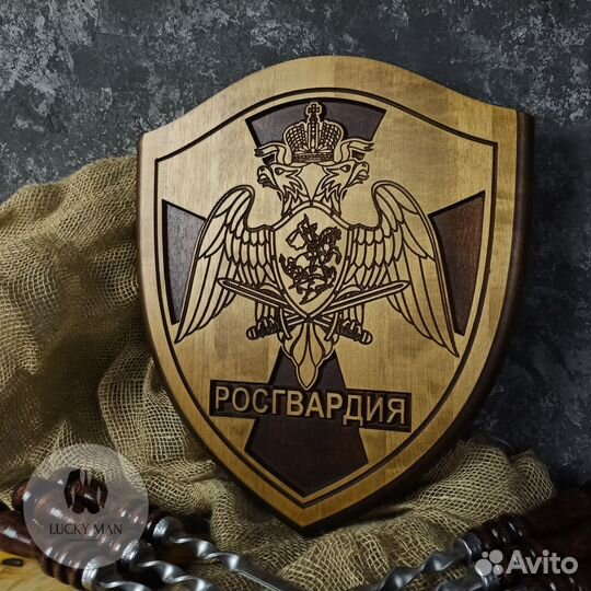 Щит для шампуров 