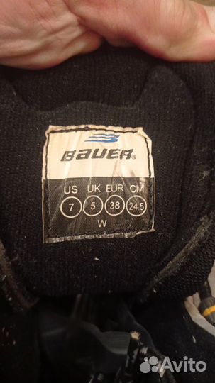 Роликовые коньки