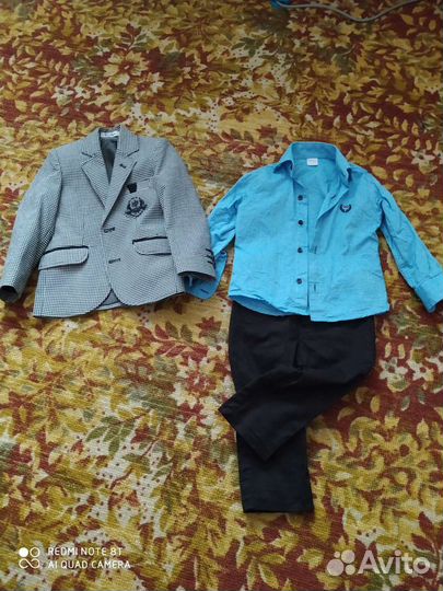 Классический костюм