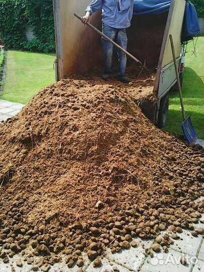 Конский навоз, коровий навоз,перегной, сыпец