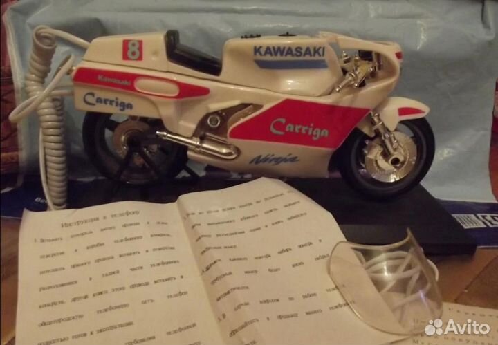 Телефон - трубка - 